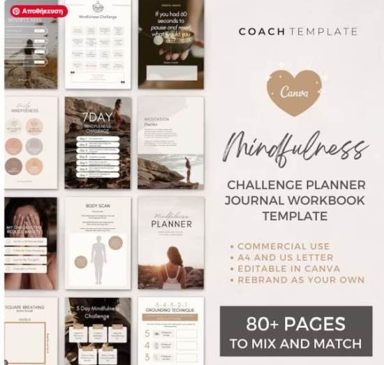 mindfullness planner for commercial use